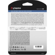 Накопичувач SSD 2.5" 480 GB Kingston (SEDC600M/480G) - Фото