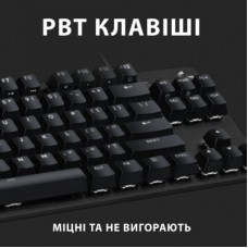 Клавіатура Logitech G413 TKL SE Mechanical Tactile Switch USB UA Black (920-010446) - Фото
