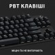Клавіатура Logitech G413 TKL SE Mechanical Tactile Switch USB UA Black (920-010446)