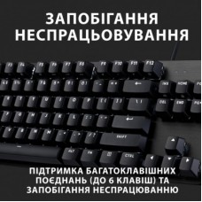 Клавіатура Logitech G413 TKL SE Mechanical Tactile Switch USB UA Black (920-010446) - Фото