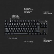 Клавіатура Logitech G413 TKL SE Mechanical Tactile Switch USB UA Black (920-010446) - Фото