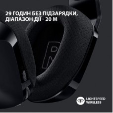 Наушники Logitech G733 Lightspeed Wireless RGB Gaming Headset Black (981-000864) - Фото