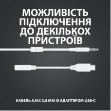 Навушники Logitech G333 White (981-000930) - Фото