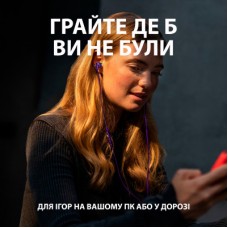 Навушники Logitech G333 Purple (981-000936) - Фото