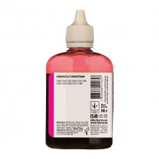 Чернила BARVA EPSON L100/L210/L300/L350/L355 (T6643) 90г MAGENTA (L100-402) - Фото