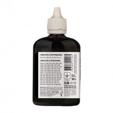 Чернила BARVA CANON PGI-520/PG-510 90г BLACK (C520-296) - Фото