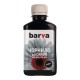 Чернила BARVA CANON PG-445/PG-46 180г BLACK (C445-441)
