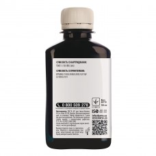 Чернила BARVA EPSON L1110/L3100 (103) 180мл BLACK (E103-695) - Фото