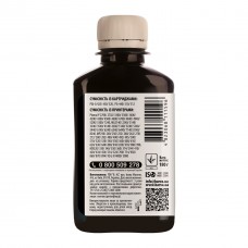 Чернила BARVA CANON PGI-520/PG-510 180г BLACK (C520-250) - Фото