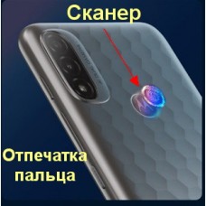 Motorola E20 2/32GB Graphite (PARX0000RS) моторола е20 - Фото