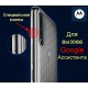 Motorola E20 2/32GB Graphite (PARX0000RS) моторола е20