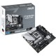 Материнская плата ASUS PRIME B760M-A WIFI