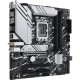Материнская плата ASUS PRIME B760M-A WIFI Материнская плата ASUS PRIME B760M-A WIFI