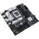 Материнська плата ASUS PRIME B760M-A-CSM Материнська плата ASUS PRIME B760M-A-CSM