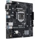 Материнская плата ASUS PRIME H510M-R R2.0-SI