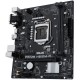Материнская плата ASUS PRIME H510M-R R2.0-SI