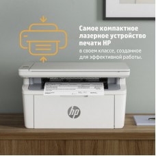 Багатофункціональний пристрій HP LaserJet Pro M141w з Wi-Fi (7MD74A) - Фото