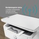 Многофункциональное устройство HP LaserJet Pro M141w WiFi (7MD74A) Многофункциональное устройство HP LaserJet Pro M141w WiFi (7MD74A)