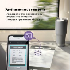 Багатофункціональний пристрій HP LaserJet Pro M141w з Wi-Fi (7MD74A) - Фото
