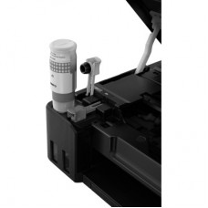 Многофункциональное устройство Canon PIXMA G640 c Wi-Fi (4620C009) - Фото