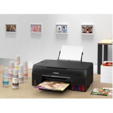 Многофункциональное устройство Canon PIXMA G640 c Wi-Fi (4620C009) - Фото