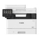 Многофункциональное устройство Canon MF455dw c Wi-Fi (5161C020)
