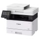 Многофункциональное устройство Canon MF455dw c Wi-Fi (5161C020) Многофункциональное устройство Canon MF455dw c Wi-Fi (5161C020)