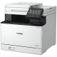Многофункциональное устройство Canon i-SENSYS MF752Cdw c Wi-Fi (5455C012) Многофункциональное устройство Canon i-SENSYS MF752Cdw c Wi-Fi (5455C012)