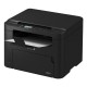Многофункциональное устройство Canon i-SENSYS MF272dw c Wi-Fi (5621C013) Многофункциональное устройство Canon i-SENSYS MF272dw c Wi-Fi (5621C013)