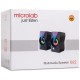 Акустическая система Microlab B-22 USB Black (B-22) Акустическая система Microlab B-22 USB Black (B-22)