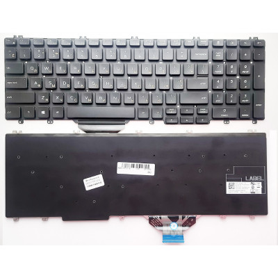 Клавіатура ноутбука Dell Latitude 5500/5501, Precision 3501/3540/3541 чорн UA (A46188)