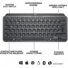 Клавіатура Logitech MX Keys Mini Wireless Illuminated UA Graphite (920-010498) - Фото