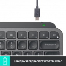 Клавіатура Logitech MX Keys Mini Wireless Illuminated UA Graphite (920-010498) - Фото