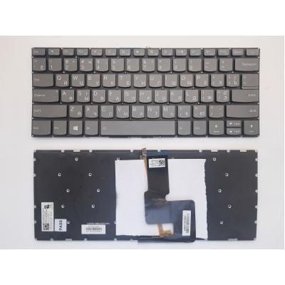 Клавіатура ноутбука Lenovo IdeaPad 320-14ISK, 320S-14IKB/14IBR сіра з підсвом UA (A46117)
