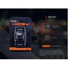 Кріплення для ліхтаря Fenix ALW-01 - Фото