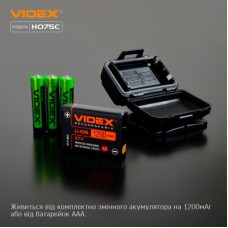 Ліхтар Videx VLF-H075C - Фото