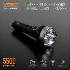 Ліхтар Videx VLF-A505C - Фото