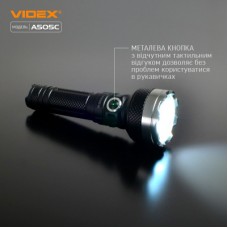 Ліхтар Videx VLF-A505C - Фото