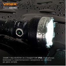 Ліхтар Videx VLF-A505C - Фото