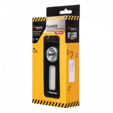 Фонарь Mactronic Flagger Cool White/Red/Green 500 Lm USB (PHH0072) - Фото