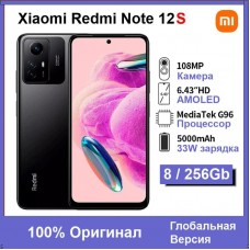 Смартфон Xiaomi Redmi Note 12S 8/256 Onix Black NFC (редмі нот 12с) - Фото