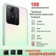 Смартфон Xiaomi Redmi Note 12S 8/256 Onix Black NFC (редмі нот 12с)