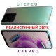 Смартфон Xiaomi Redmi Note 12S 8/256 Onix Black NFC (редмі нот 12с)