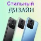 Смартфон Xiaomi Redmi Note 12S 8/256 Onix Black NFC (редмі нот 12с)