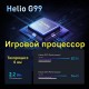 Смартфон Infinix Note 12 2023 8/128 Gb Volcanic Grey (X676C) інфінікс нот 12