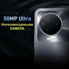 Смартфон Infinix Note 12 2023 8/128 Gb Volcanic Grey (X676C) інфінікс нот 12 - Фото