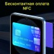 Смартфон Infinix Note 12 2023 8/128 Gb Volcanic Grey (X676C) інфінікс нот 12