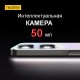 Смартфон realme 10 8/128Gb Clash White (RMX3630) реалми 10