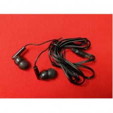 Наушники Defender Basic 210 Black (63211) - Фото