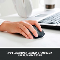Мишка Logitech M235 Red (910-002496) - Фото